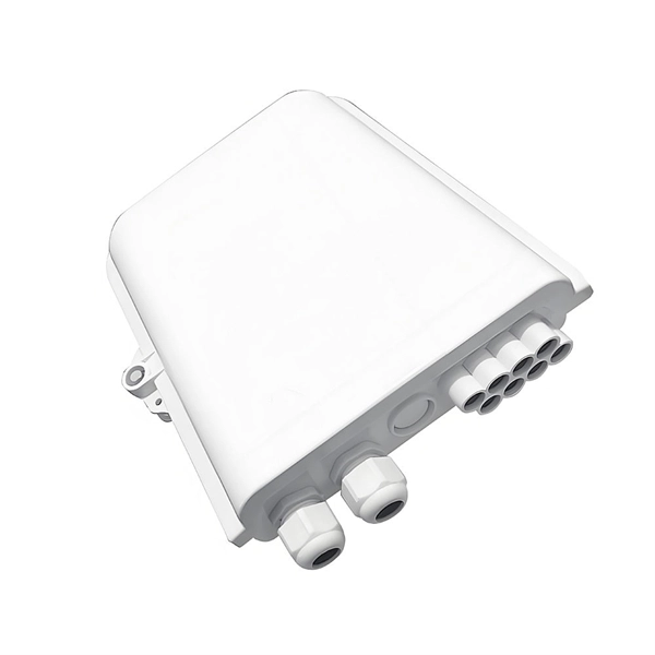 Structure of the waterproof cover for the distribution box