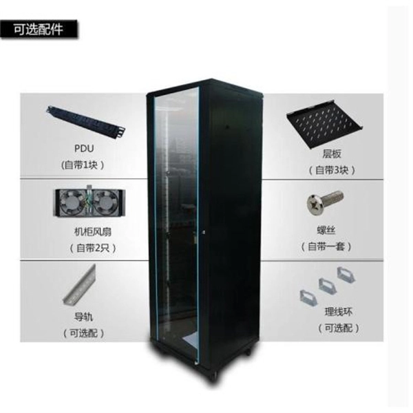 Installation of concealed panel for distribution box