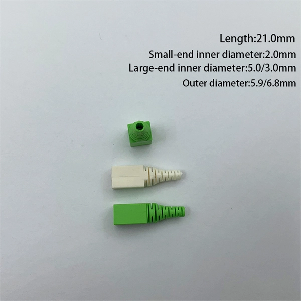 LC adapter dust cap price