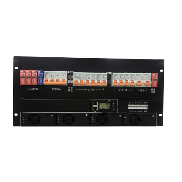 Outdoor Distribution Box Test Report