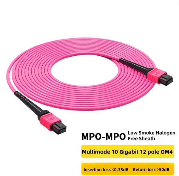 What is the material used for in a pigtail box 