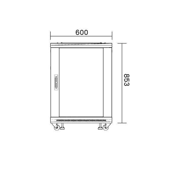Integrated optical distribution box and outdoor box