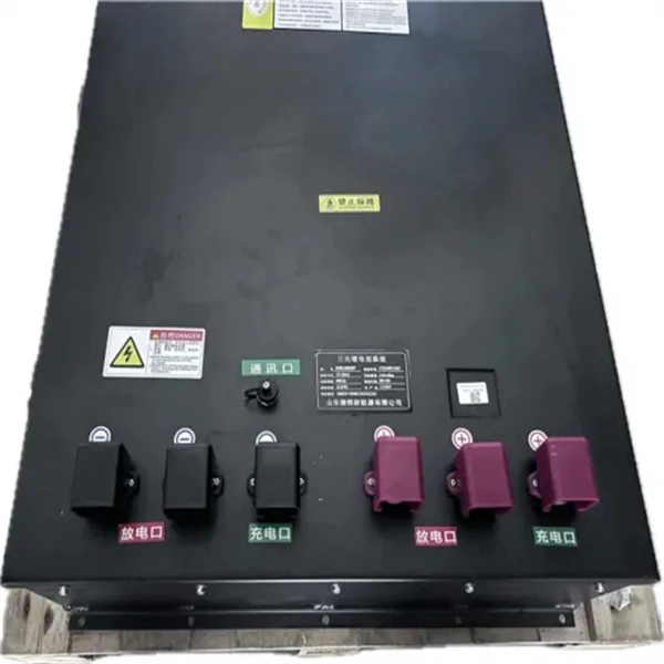 How to wire a 400A meter in a distribution box 