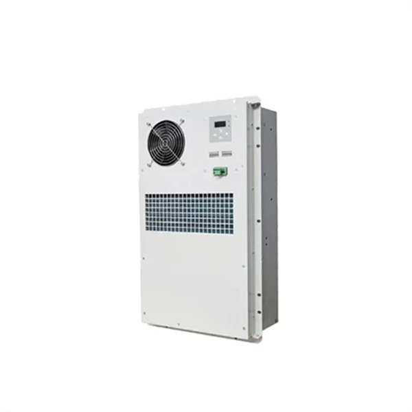 Relay protection principle after integration